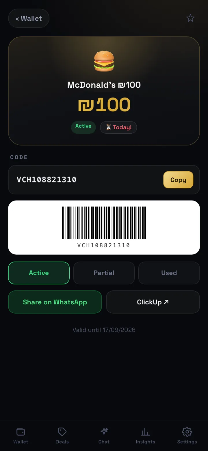 PeakVoucher screen: Voucher — The code, a barcode that scans, and a status you can flip at the till.