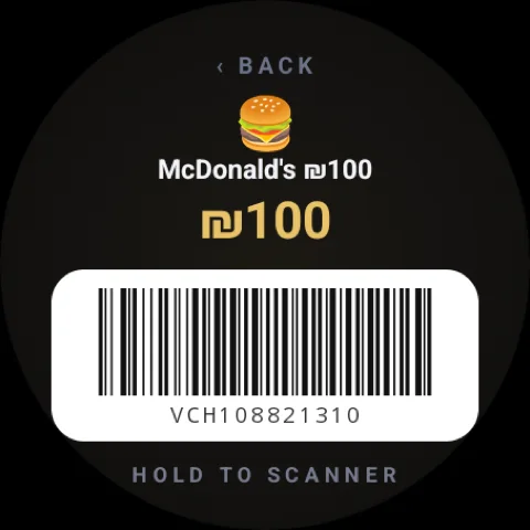 PeakVoucher watch screen: Watch · barcode — Hold it to the scanner. Brightness goes to maximum.